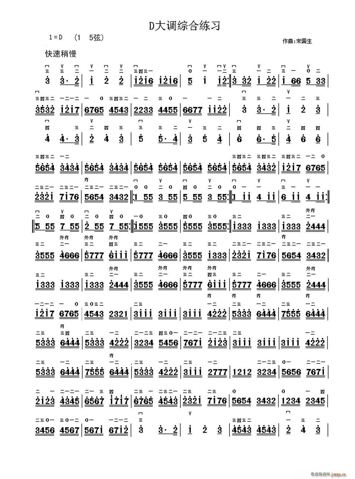 D{CϾ(V)1