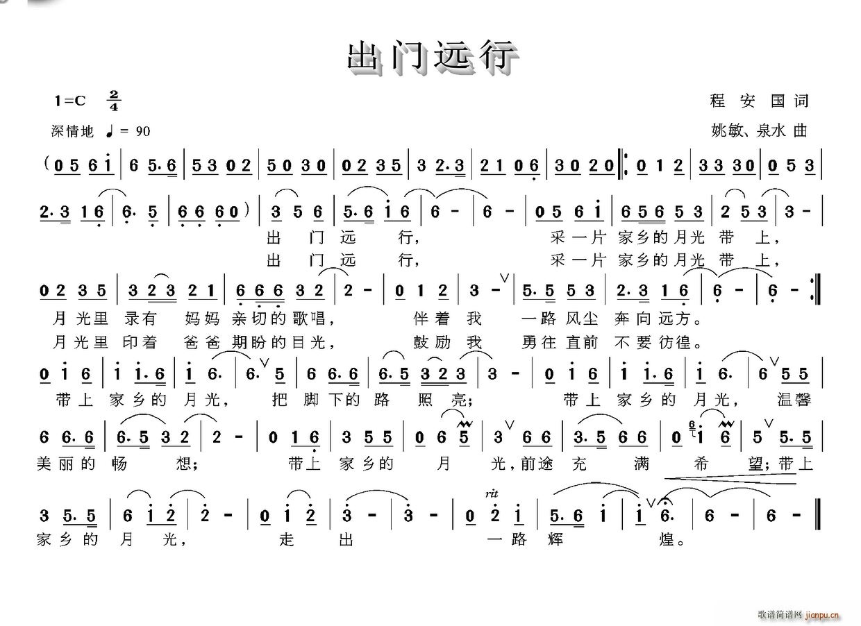 T(mn)h(ָV)1