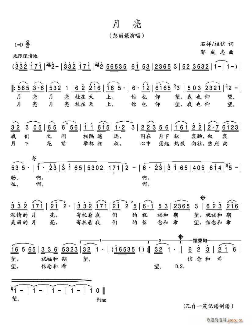  ʯ(ָV)1