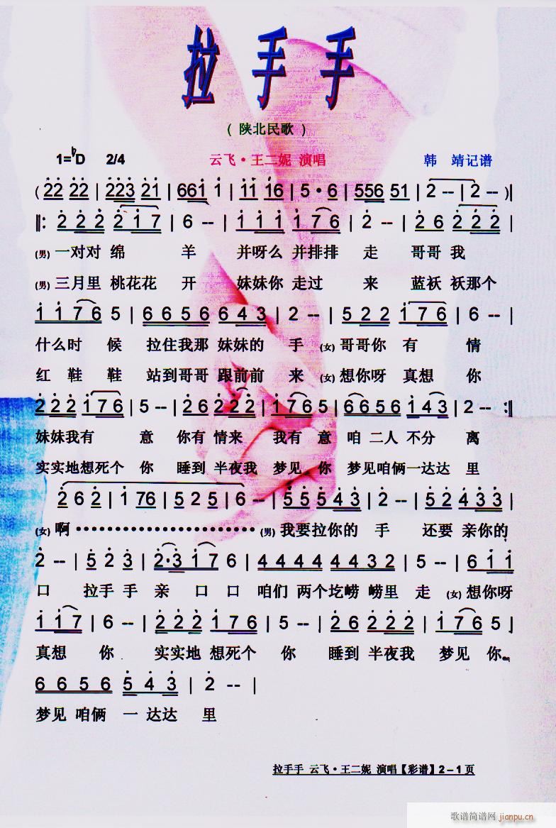  ꃱ V(ʮּ)1