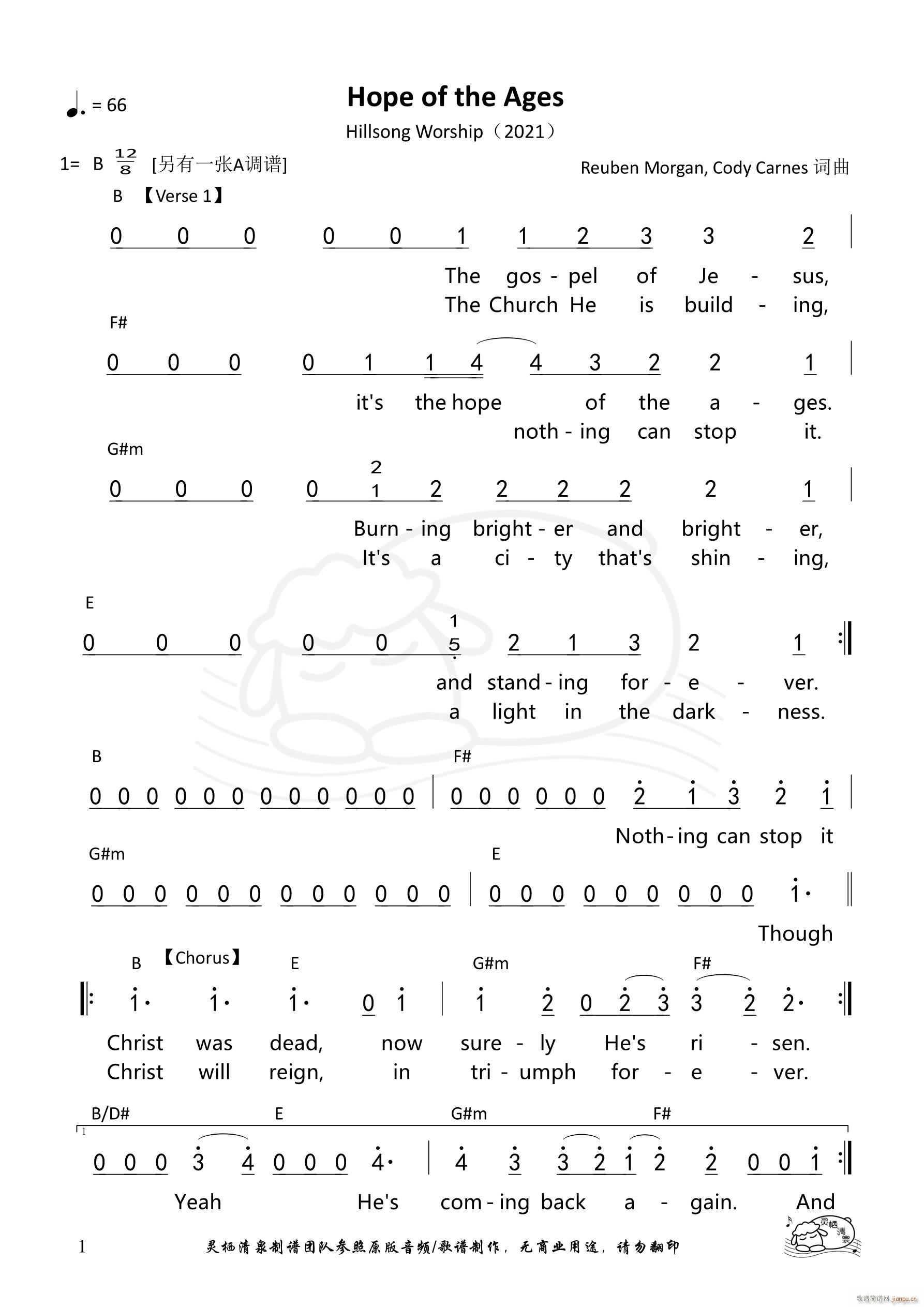Hope of the Ages Hillsong B{ 1021(ʮּ)1