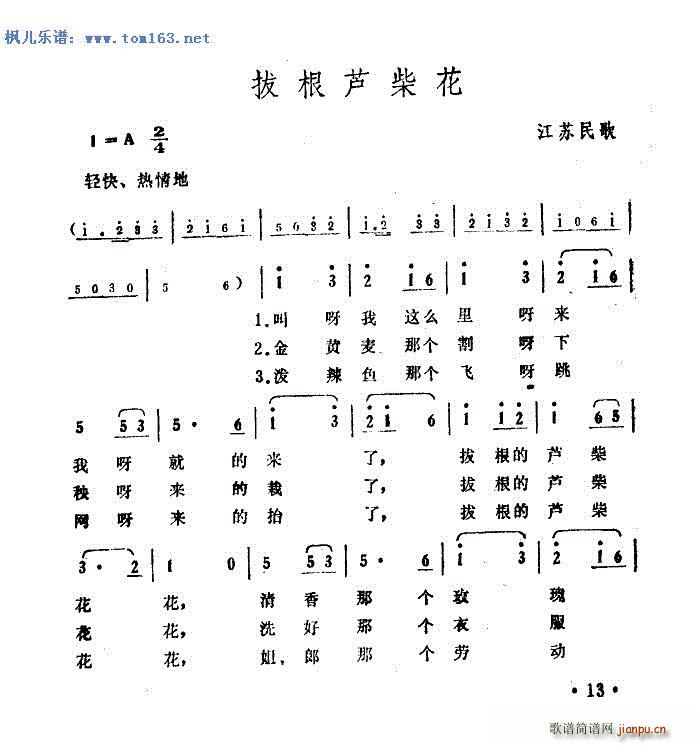 θJ K 汾(ʮּ)3