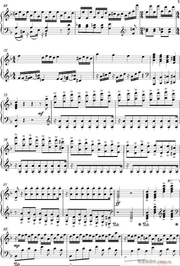 Rollerball Toccata Fugue пcx(V)5