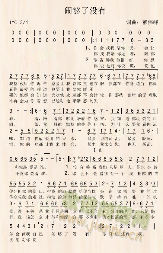 [˛](mi)(ָV)1