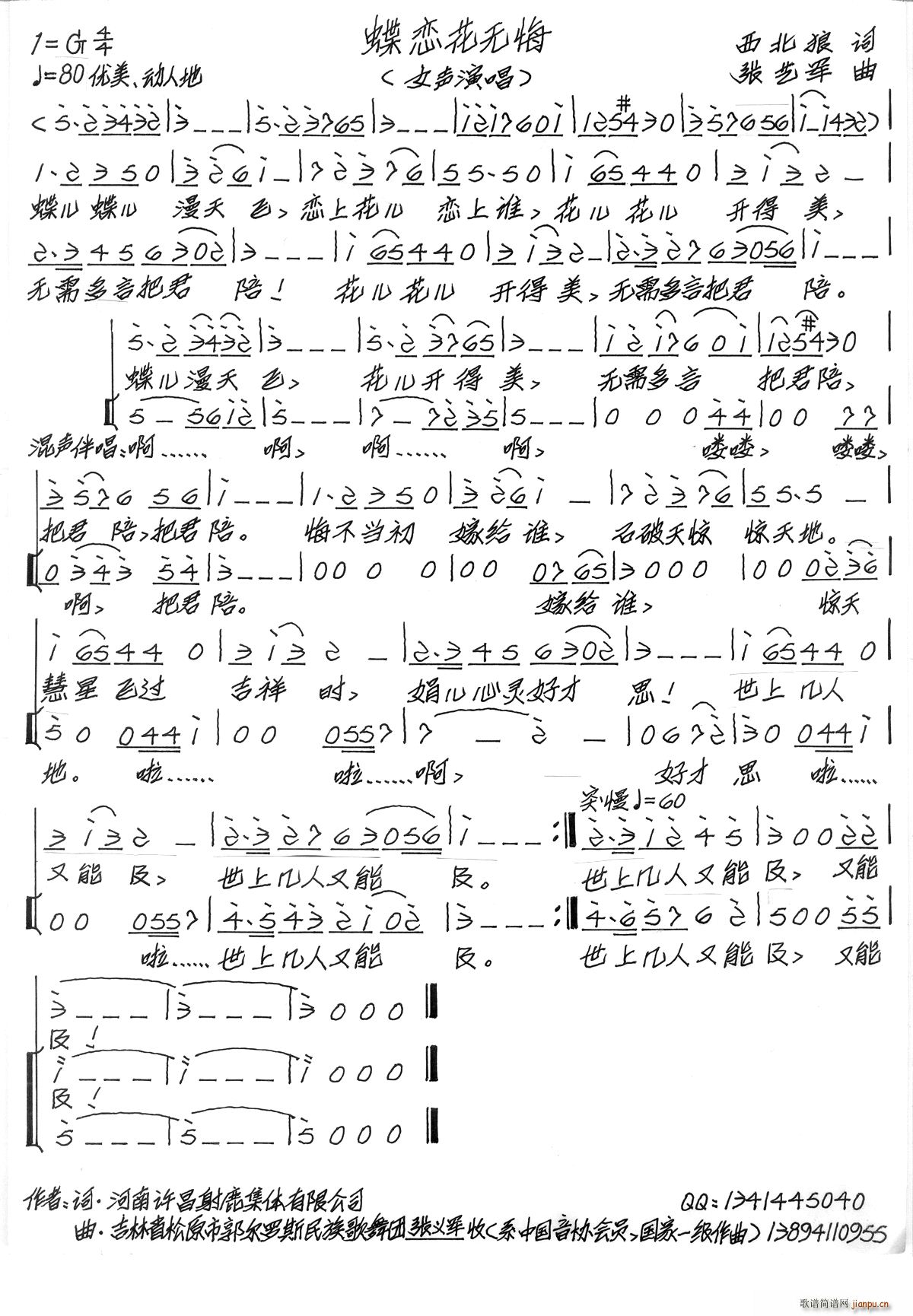 ٻo(w)(ָV)1
