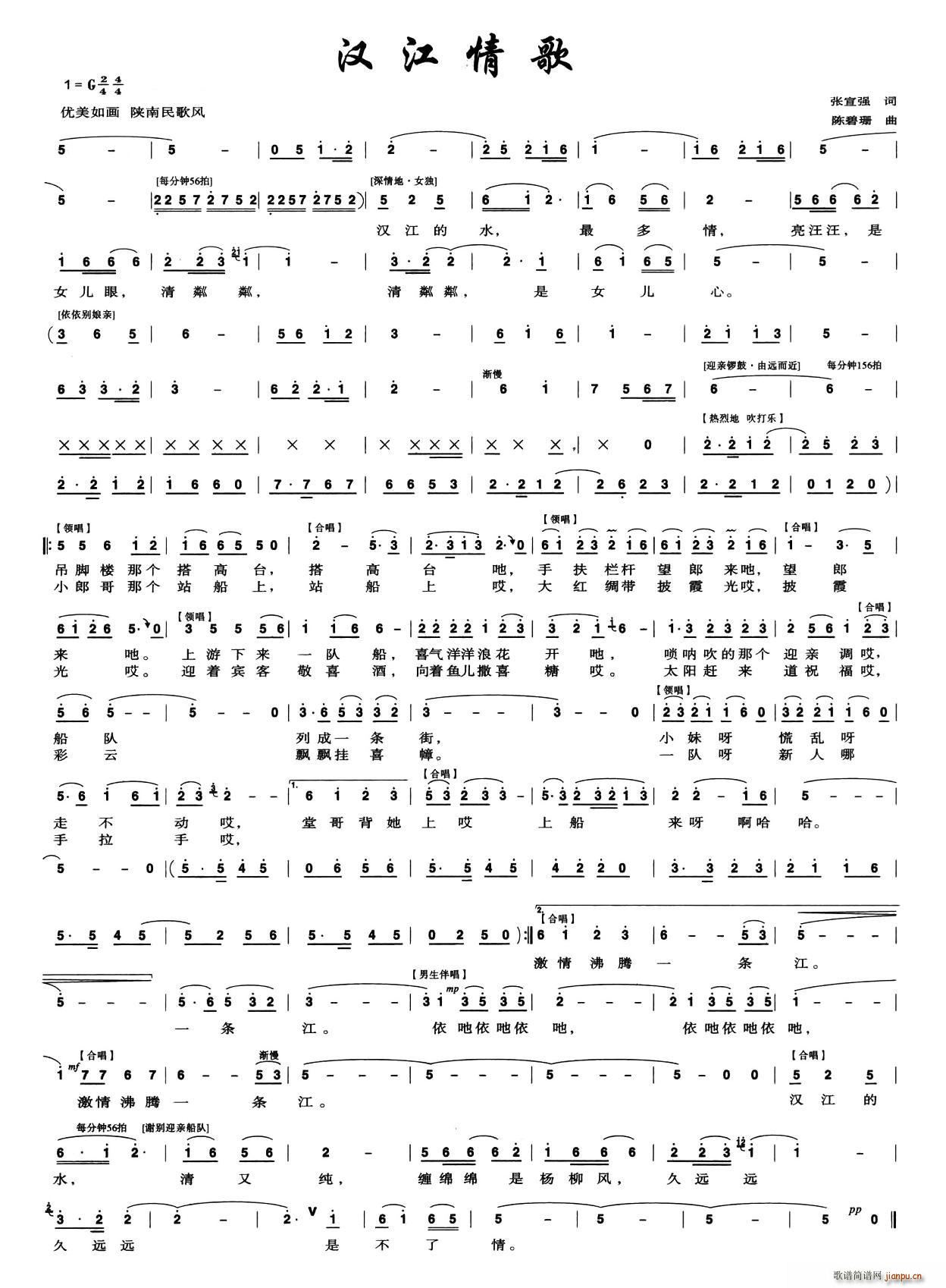 h(ָV)1