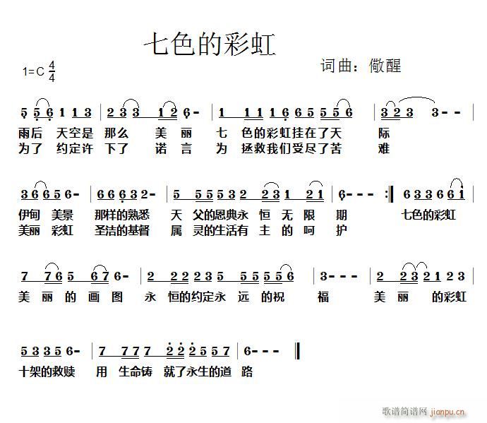 ɫĲʺ(ָV)1