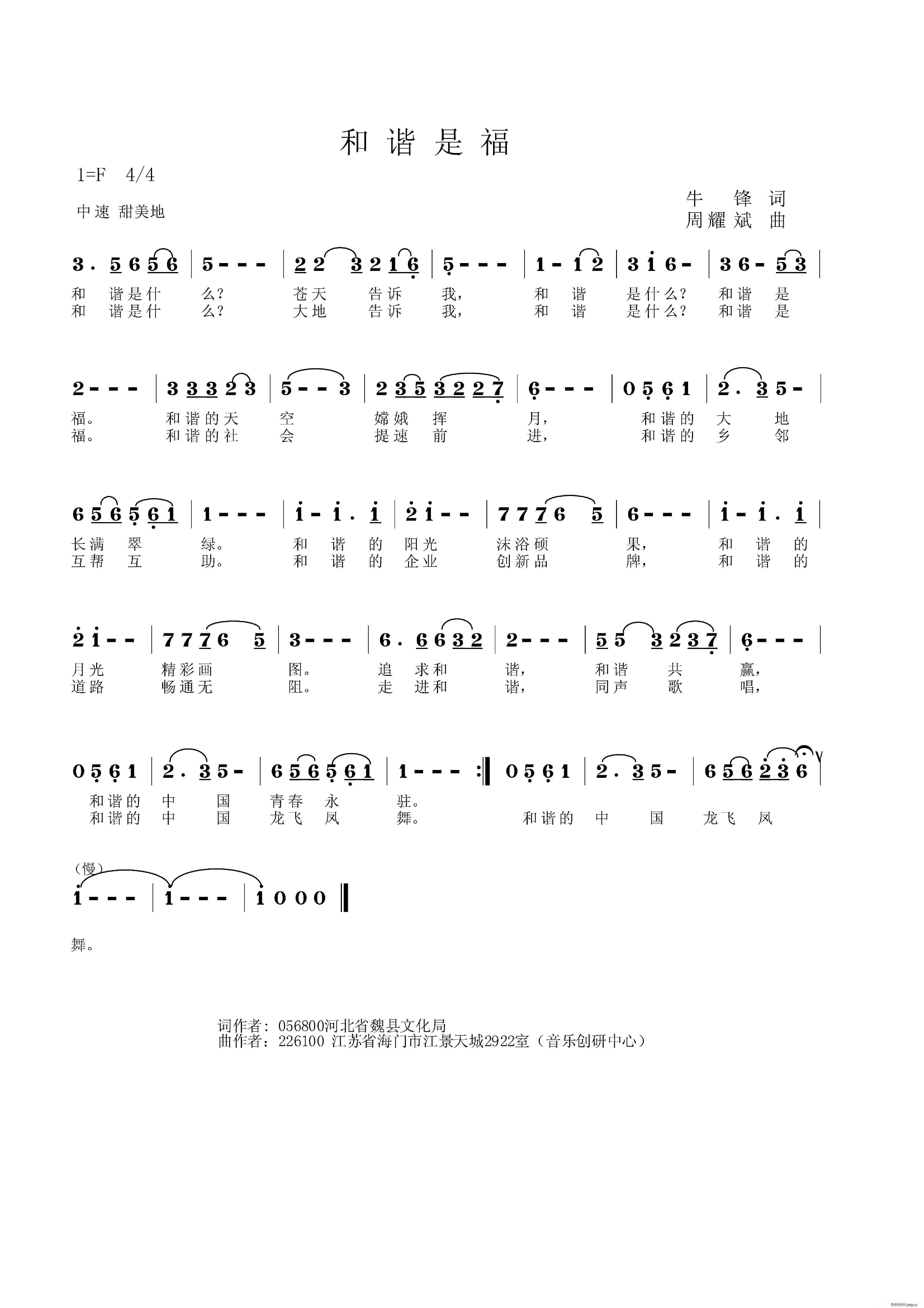 CǸ(ָV)1