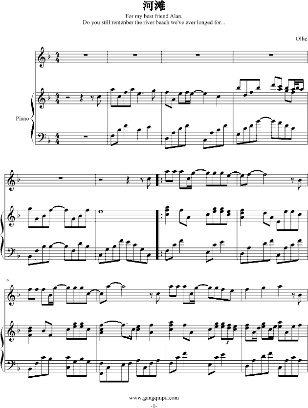 Ӟ(V)1