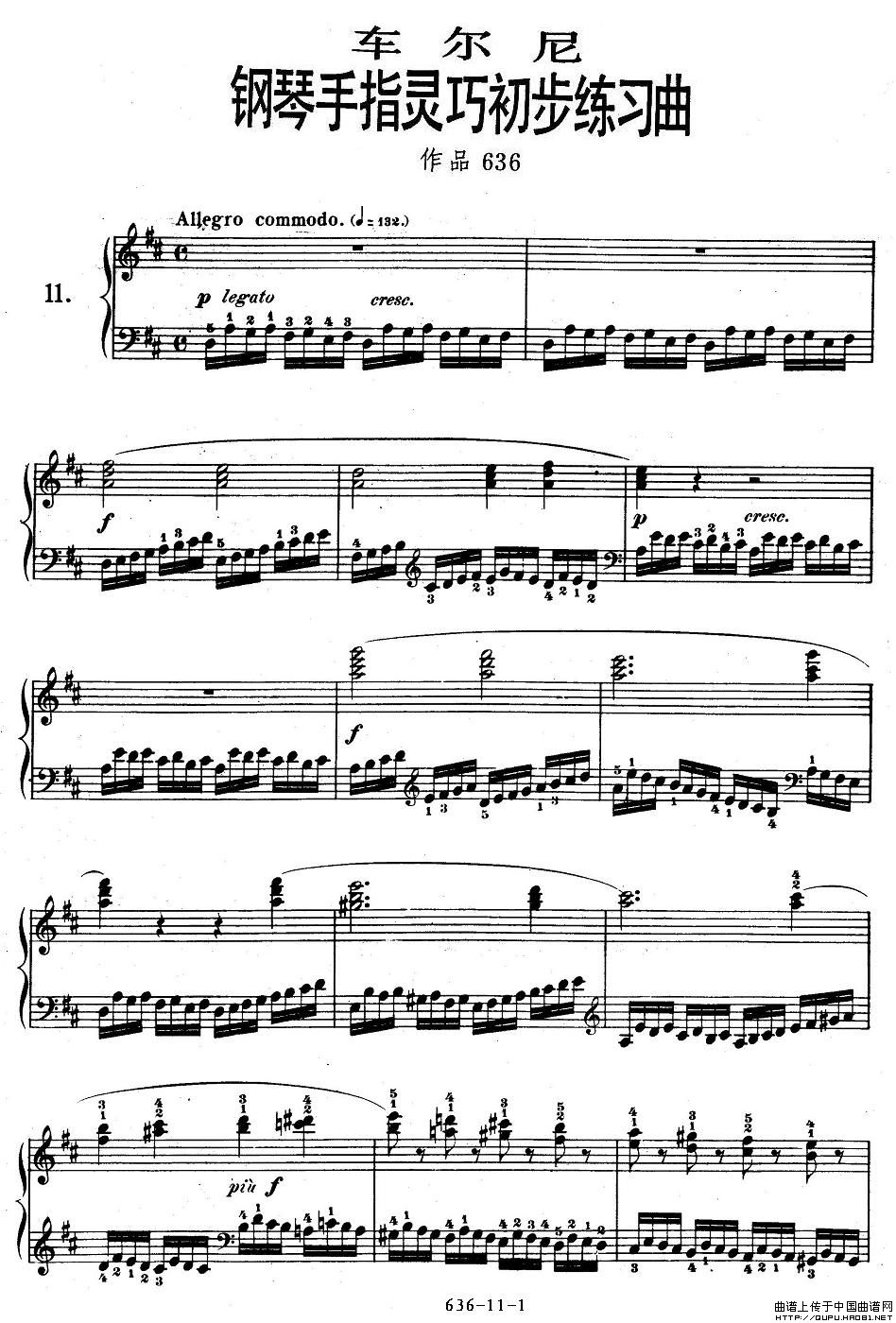 OP.636-11(ָV)1