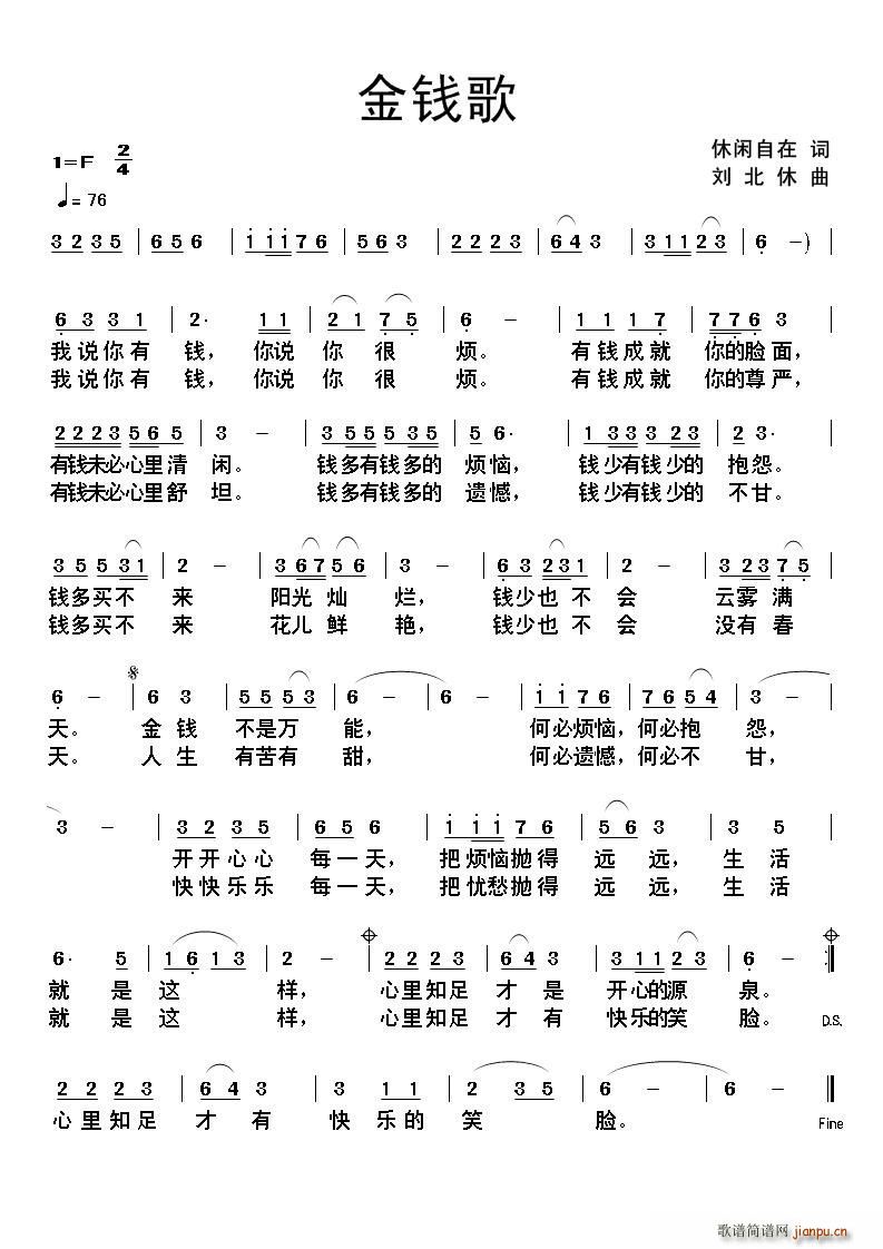 X(qin)(ָV)1