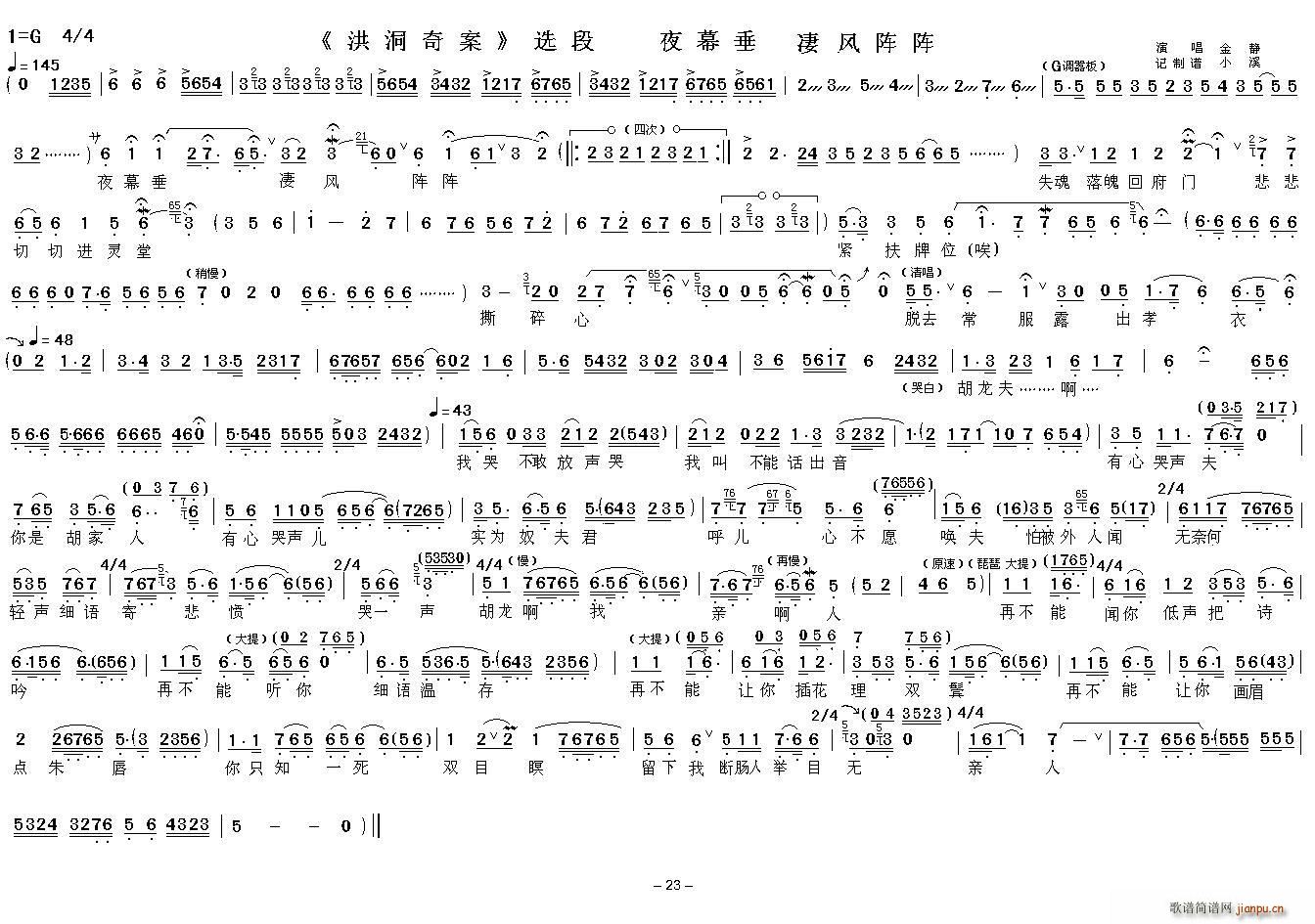 ҹĻL(fng) 鶴永 x(ԽV)1