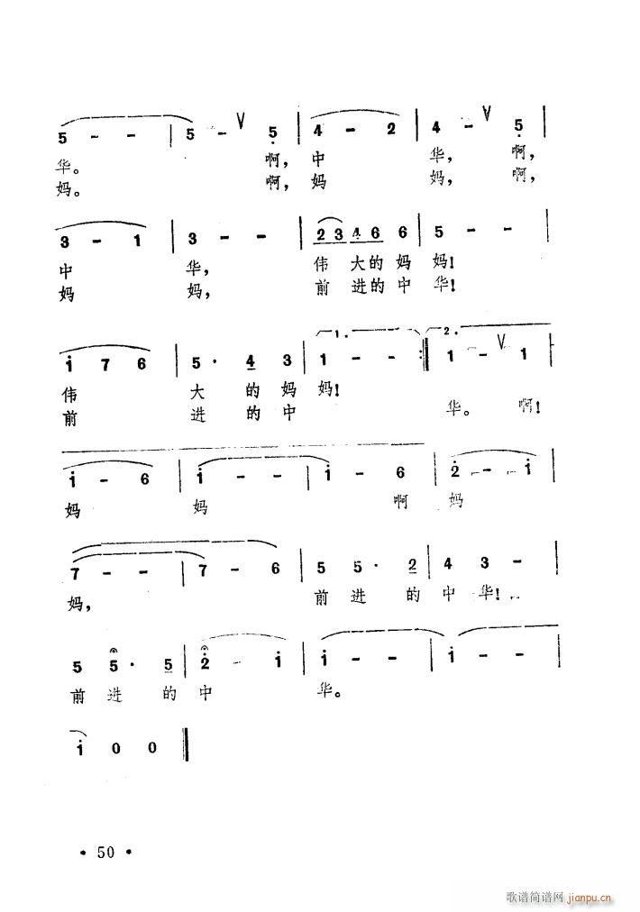AAH(i)ċ(ָV)8