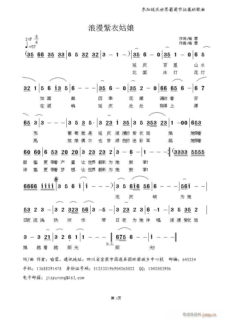 質ҾǸ質 ̫˲ @(g)Ʒذl(f)^(gu)ȥʮ犾ͳ (ʮּ)1