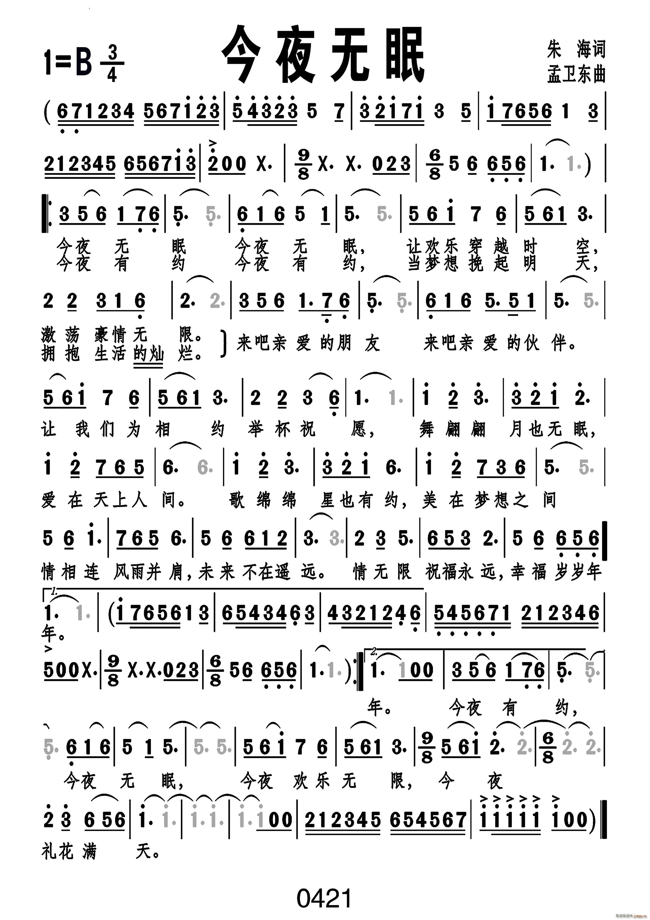 ҹo(w)߾̖ 034(ʮּ)1