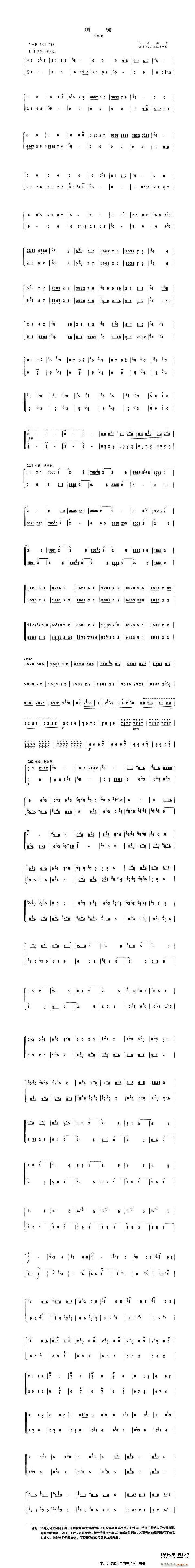  (ѺV)1