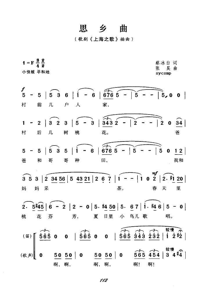 ˼l-脡Ϻ֮(ʮּ)1
