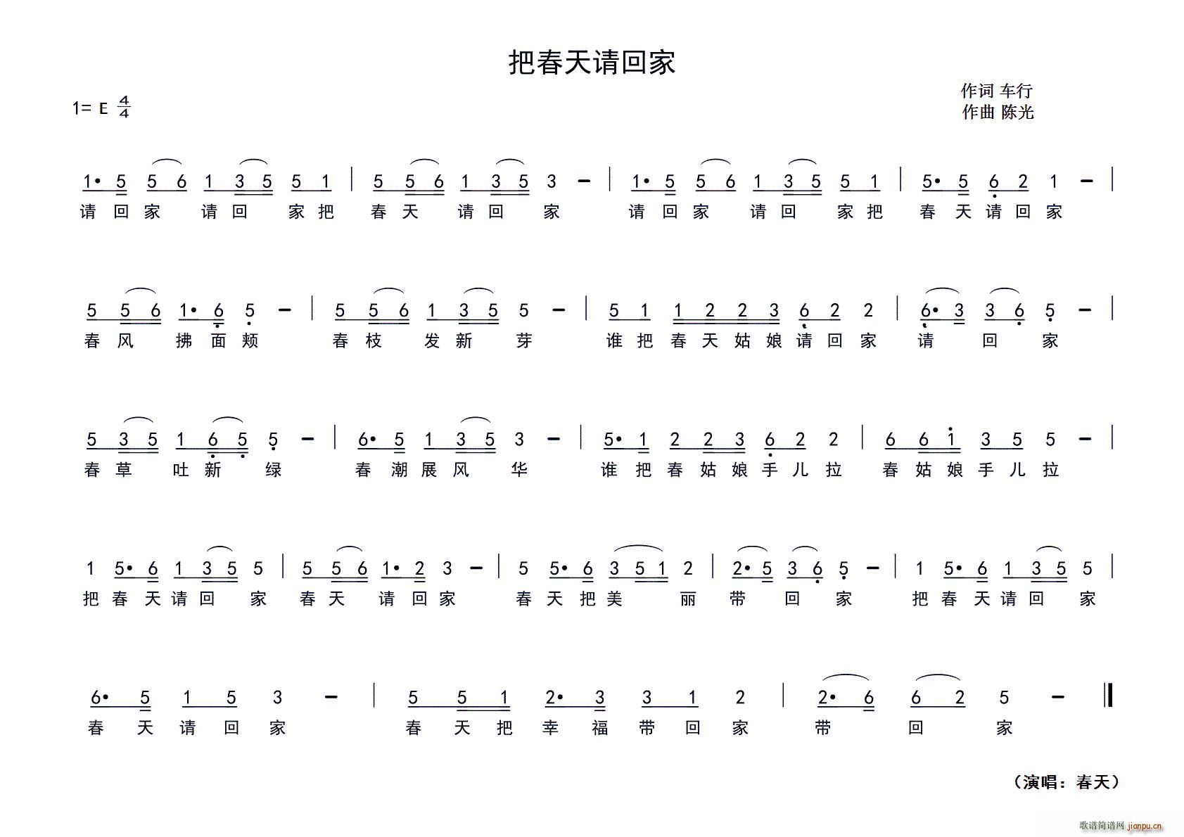 ѴՈؼ(ָV)1