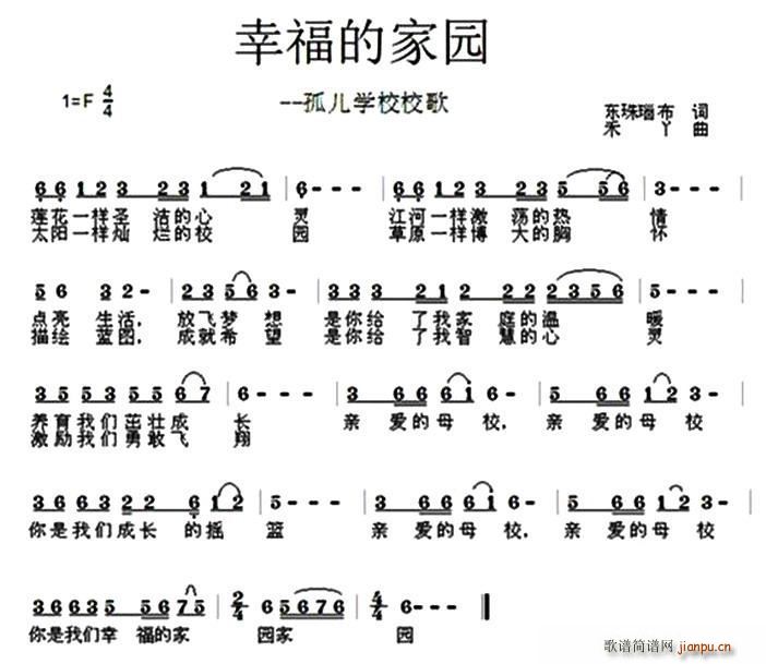 Ҹļ҈@ W(xu)УУ(ʮּ)1