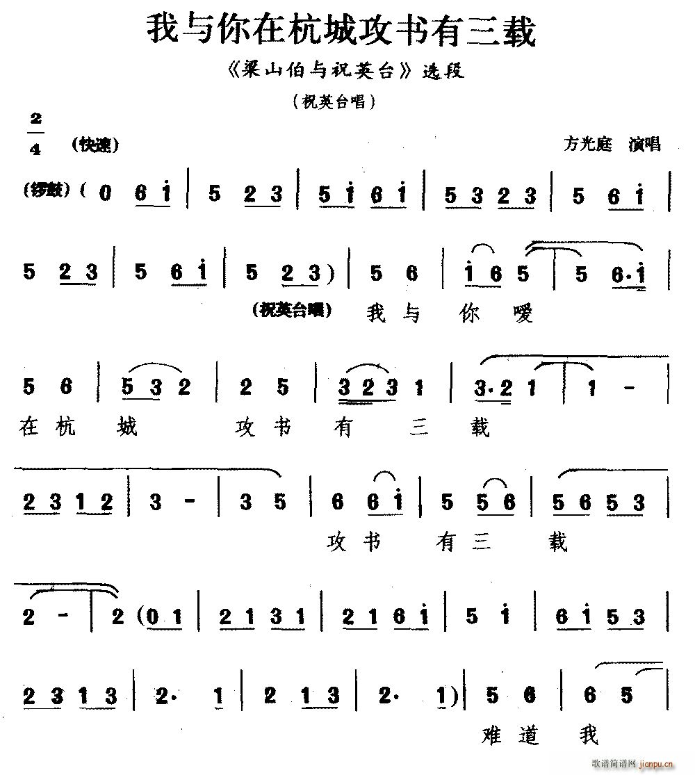  cںǹ(sh)d ɽcףӢ_ x ףӢ_(ʮּ)1