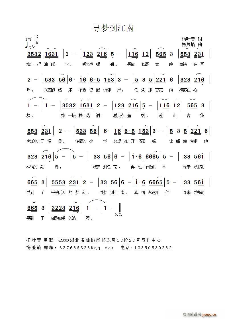 (mng)(ָV)1