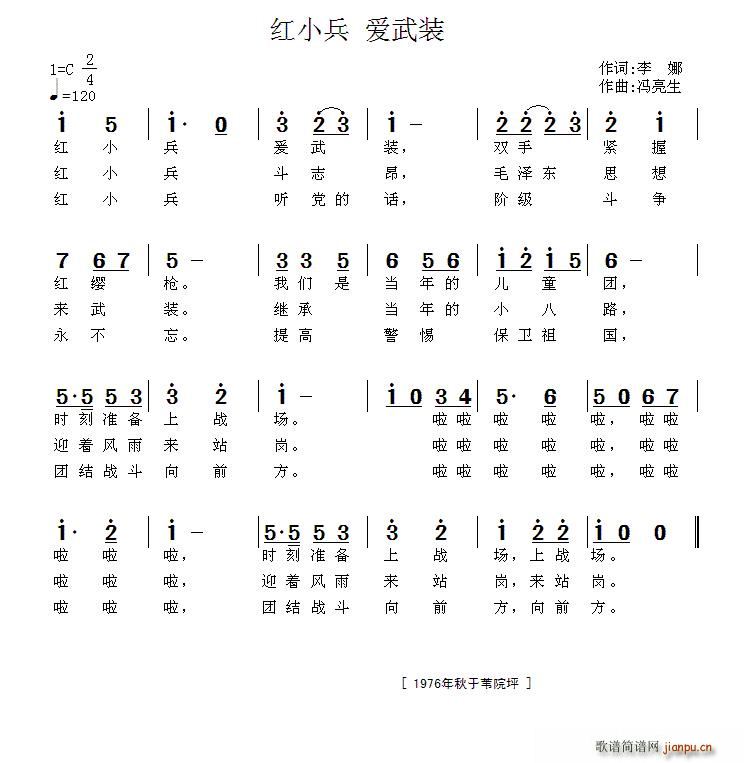 tС (i)b(ָV)1