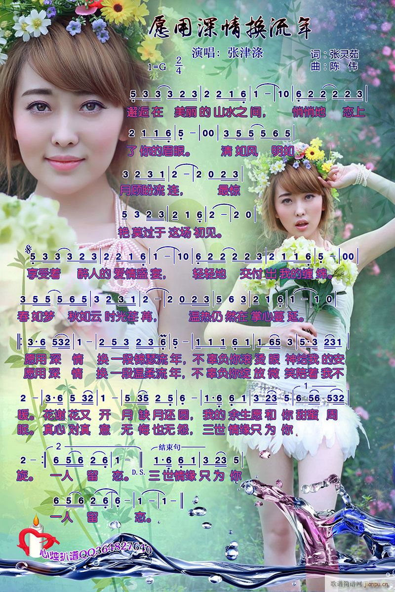 ԸQ(ָV)1