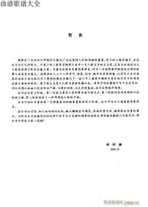 ǰ-10(y)(Ź~PV)1