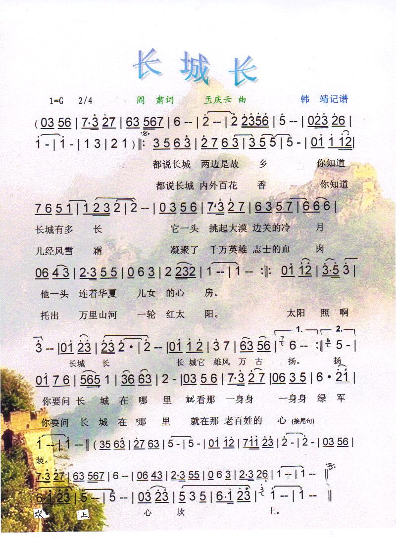 L(chng)L(chng)V(ָV)1