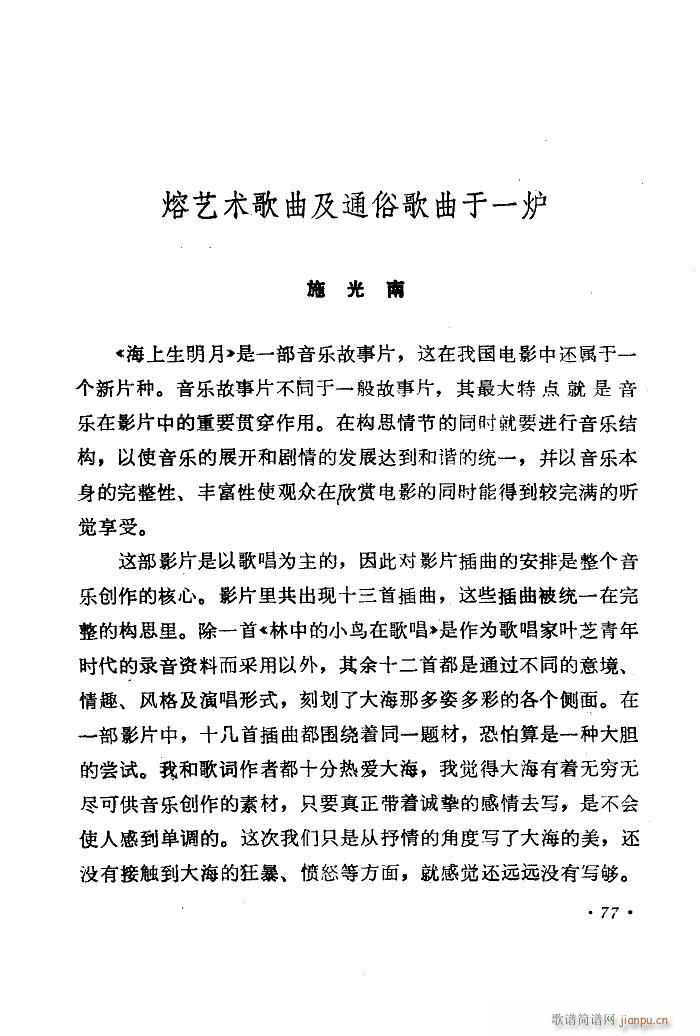 (l )Ƭ 51 89(ʮּ)29