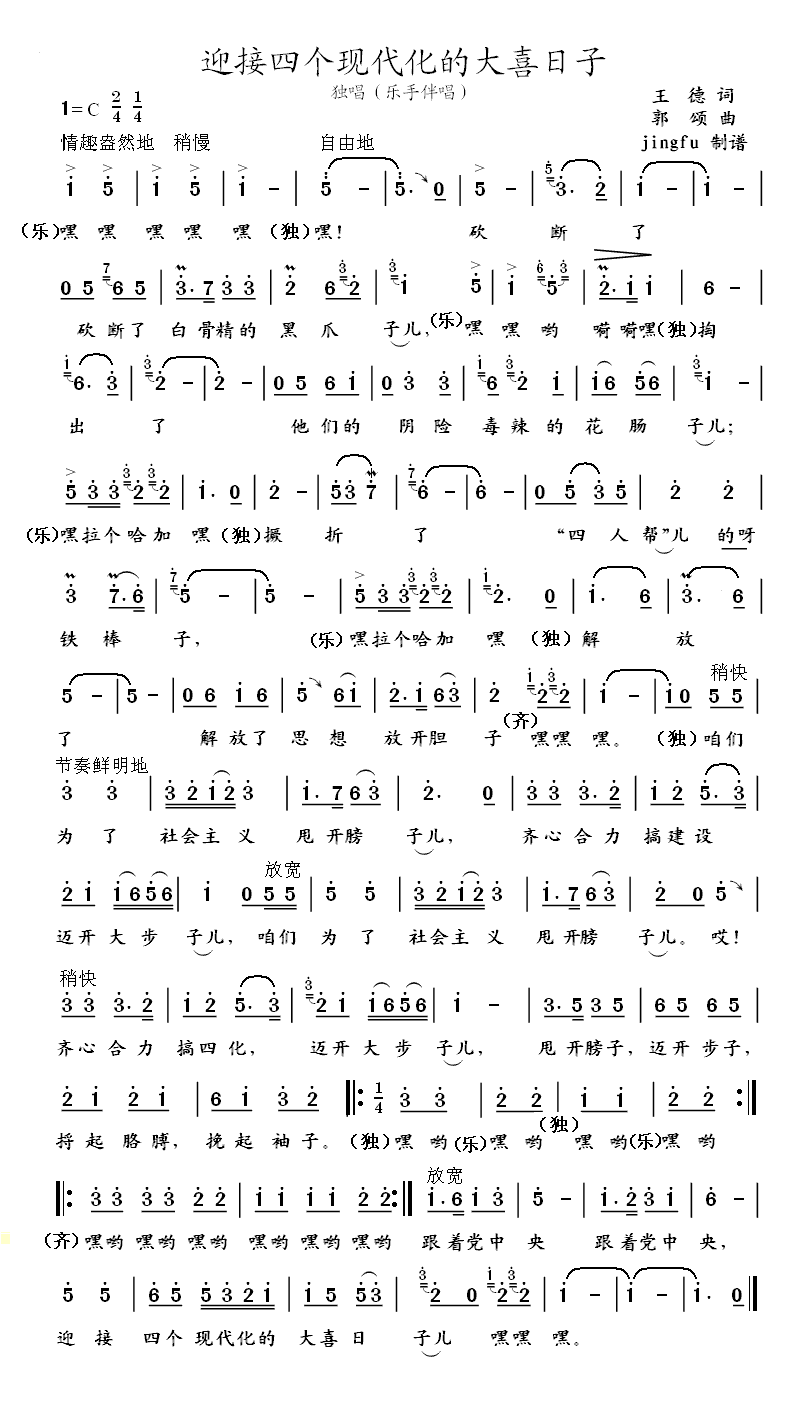 ӭĂ(g)FĴϲ(ʮּ)1