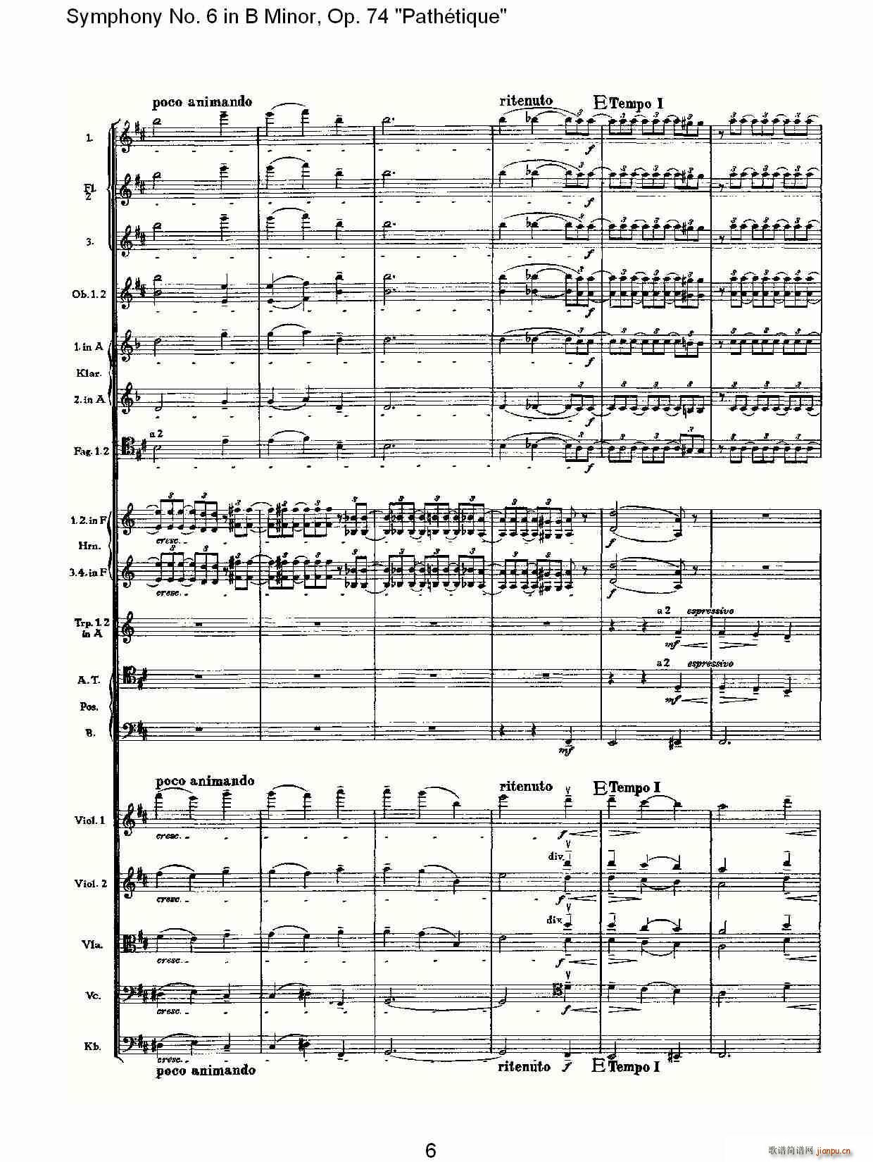 BС{,Op.74(ʮּ)6