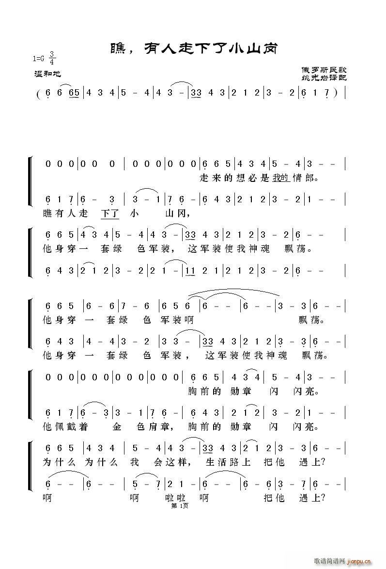  Сɽ _˹(ʮּ)1