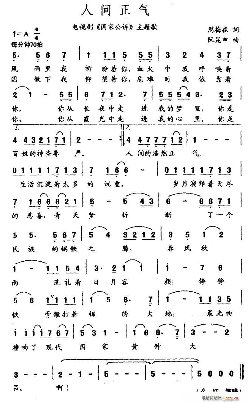 g(ָV)1