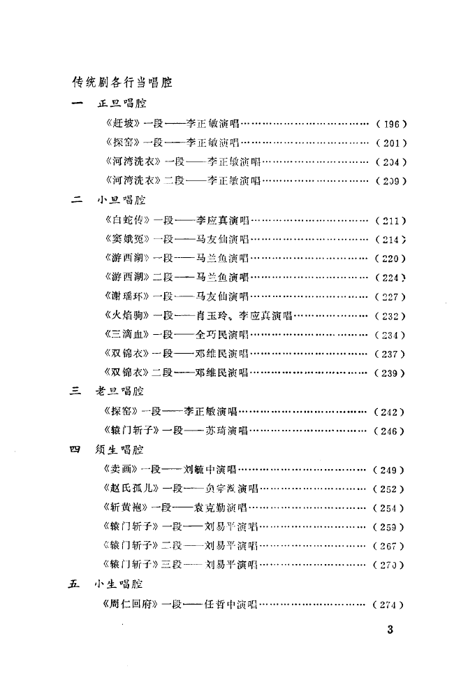 ǻ(l )\ 000 050(ʮּ)7
