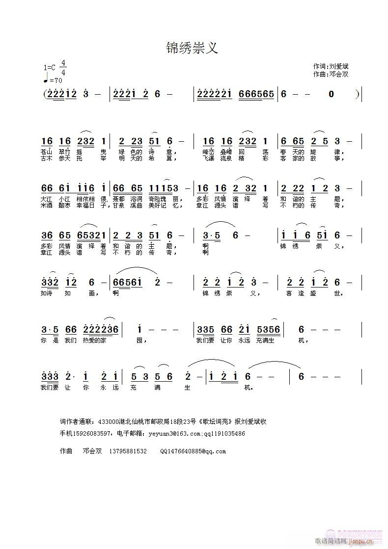 \C(ָV)1