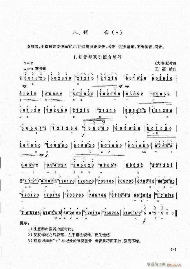 ̳ c121 180(ʮּ)21