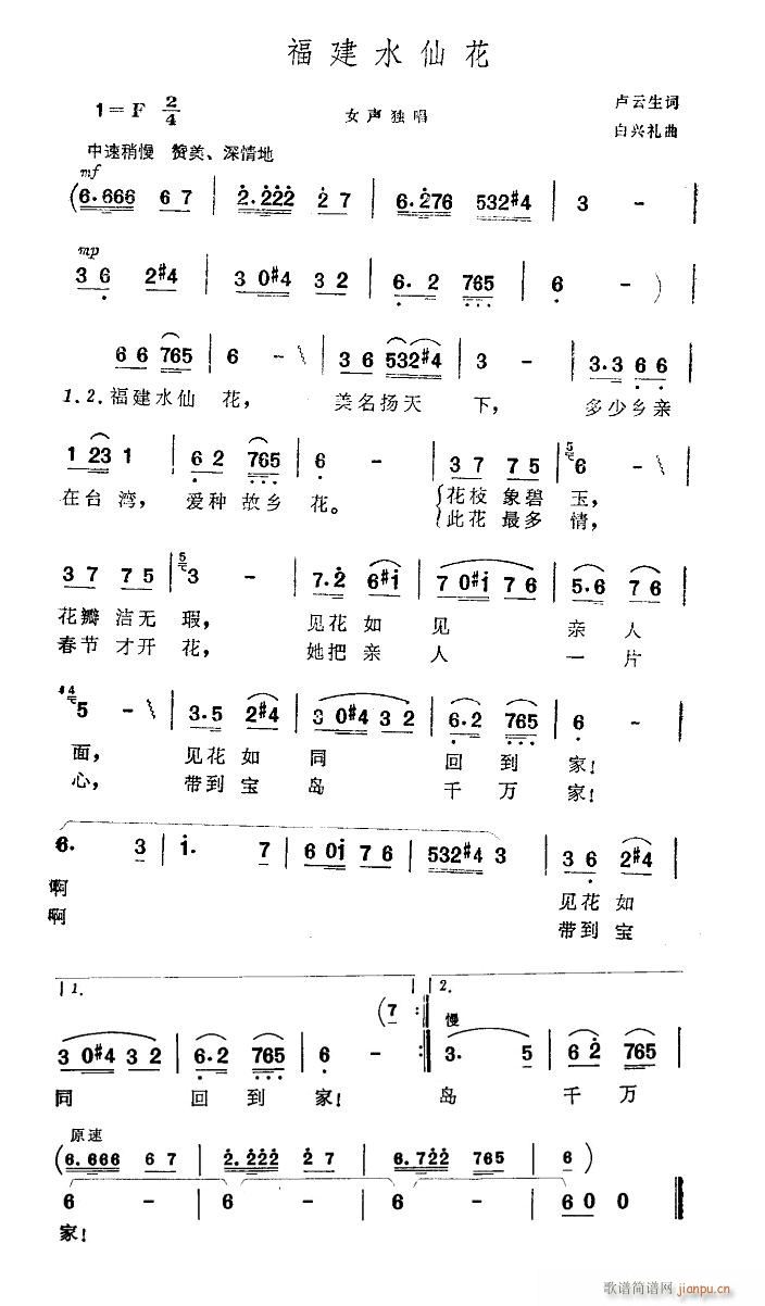 ˮɻ V(ָV)1