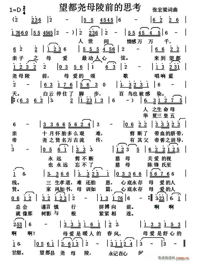 ĸǰ˼(ָV)1