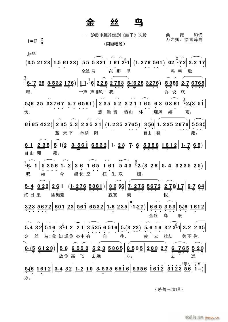 zB(nio)(ָV)1