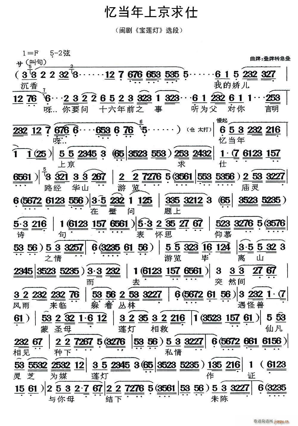 } Ͼ ɏ x(ʮּ)1