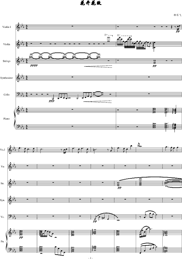 _(ki)(V)1