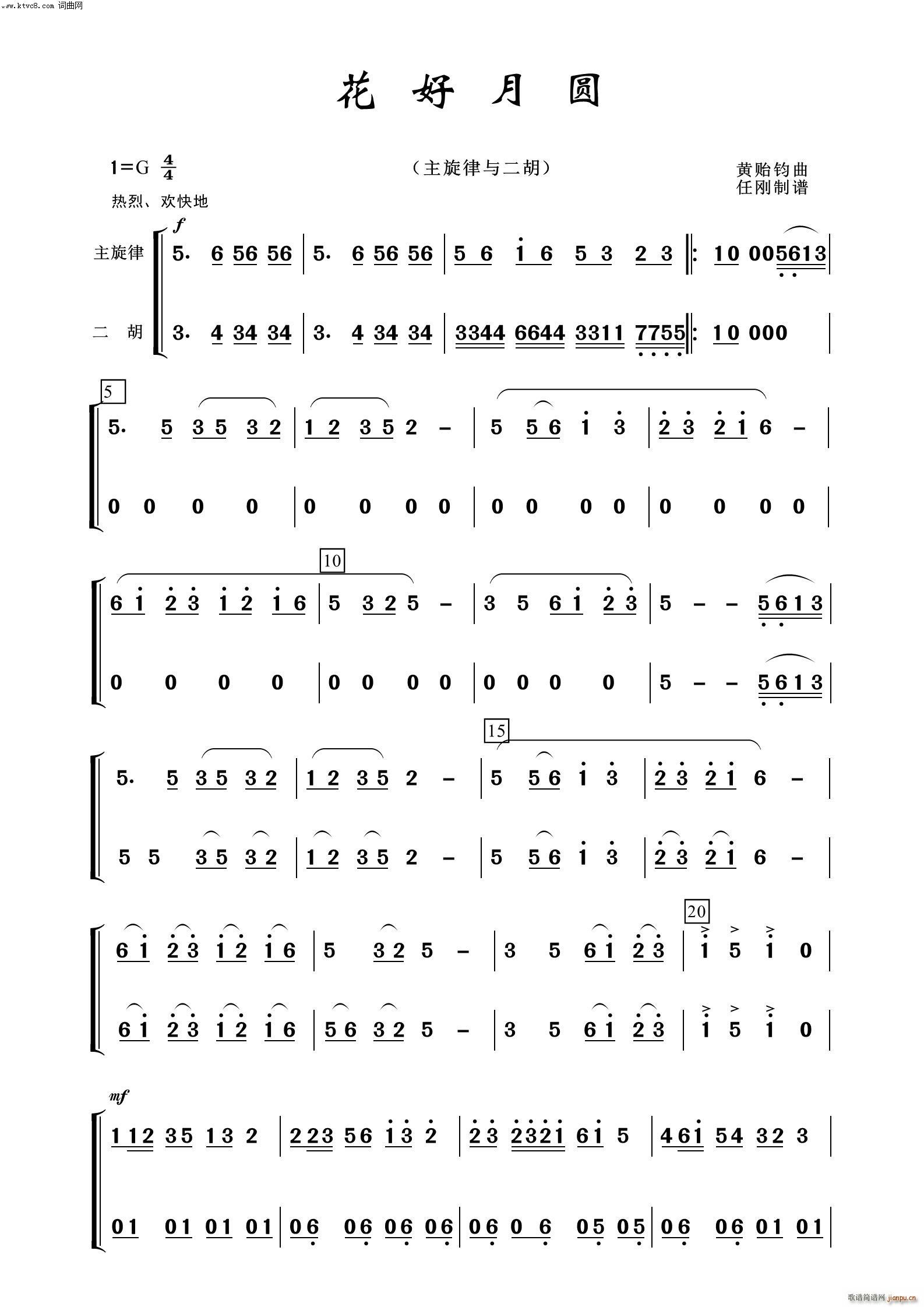 A  (l )100(V)1