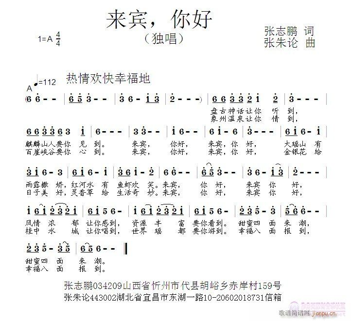 (li)e(ָV)1