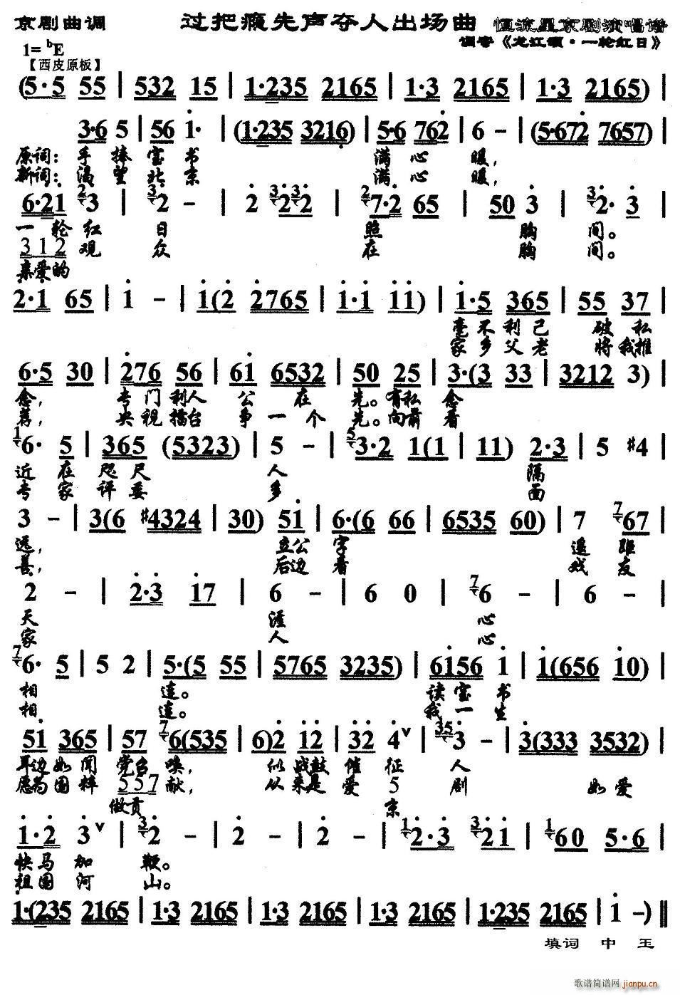 ^(gu)ѰaZ˳(chng) {(V)1