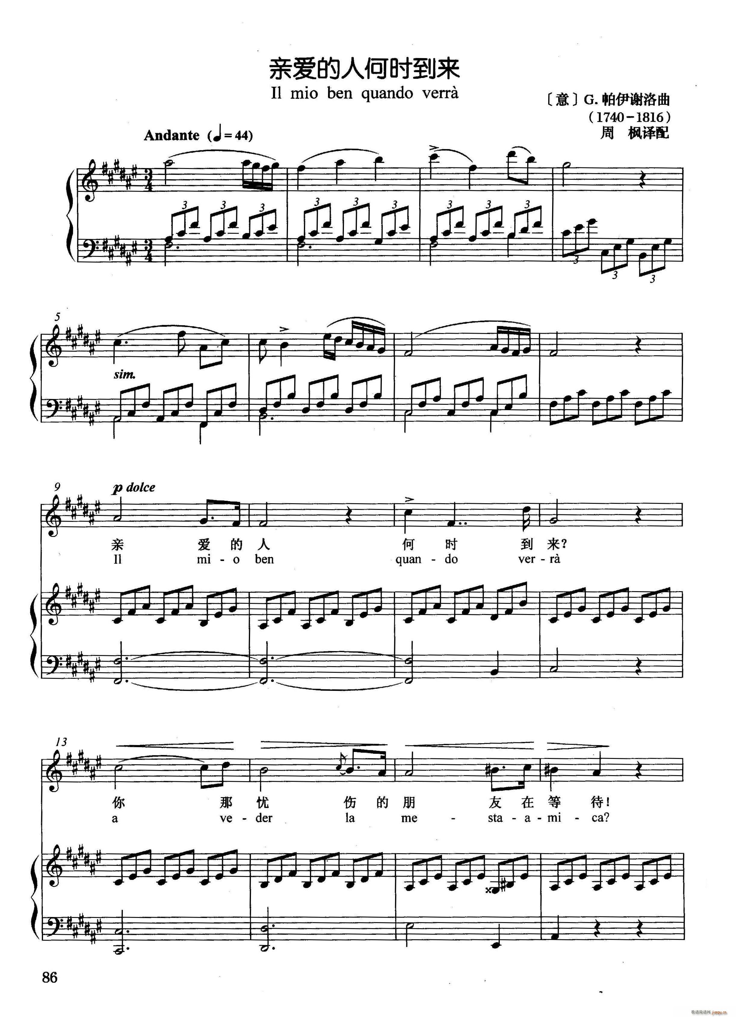 �� �H��(��i)���˺Εr(sh��)����(l��i)(ʮ�ּ�����)1