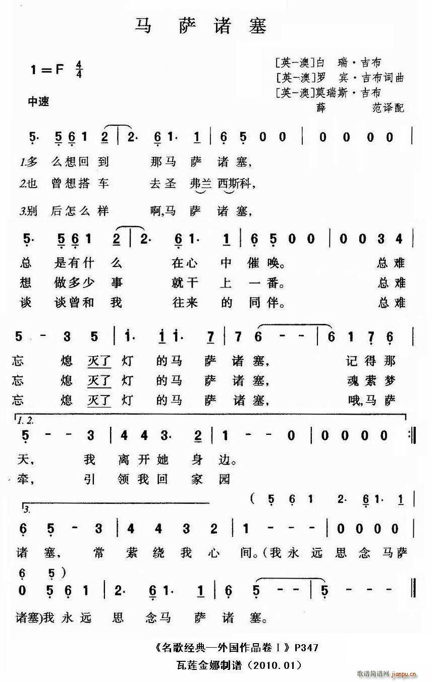 R_T(ָV)1
