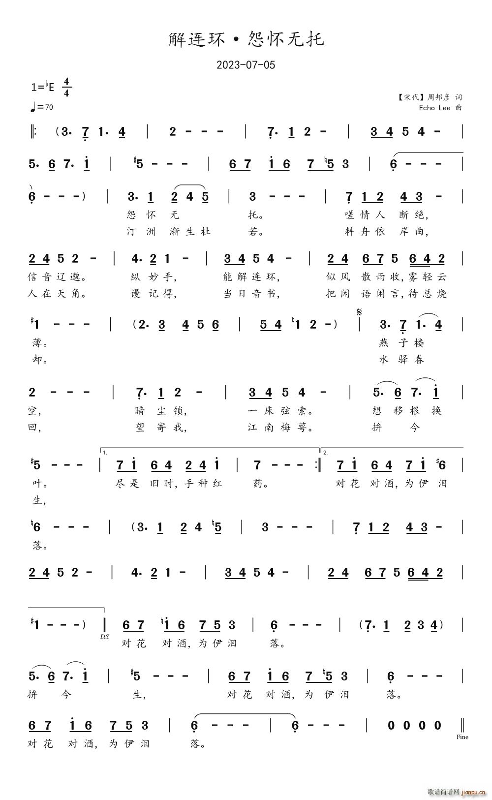 Bh(hun) Թџo(w)(ָV)1
