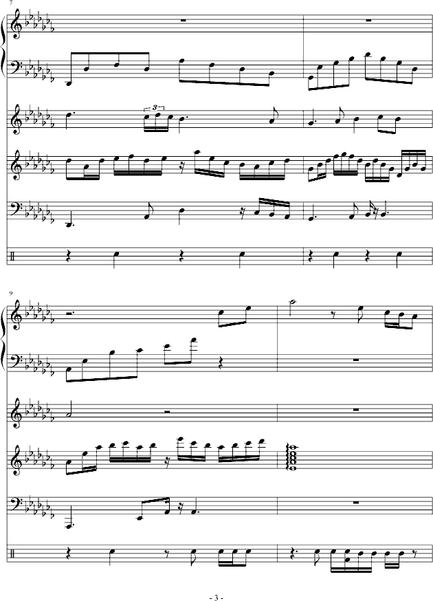 AС{مf(xi)(V)3
