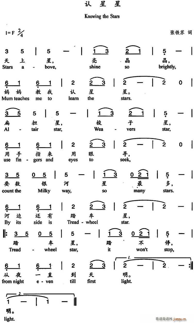 J ӢČ(ָV)1
